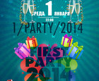 First Party 2014 (RIO)