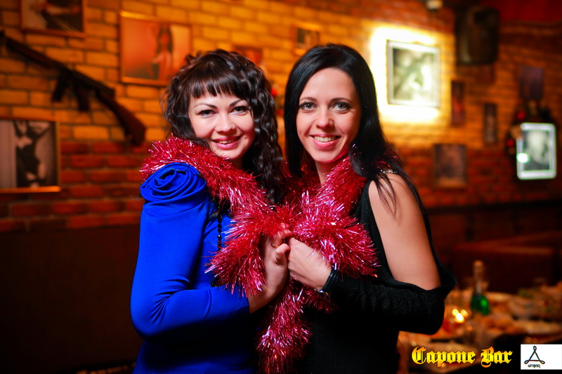     (Capone Bar)