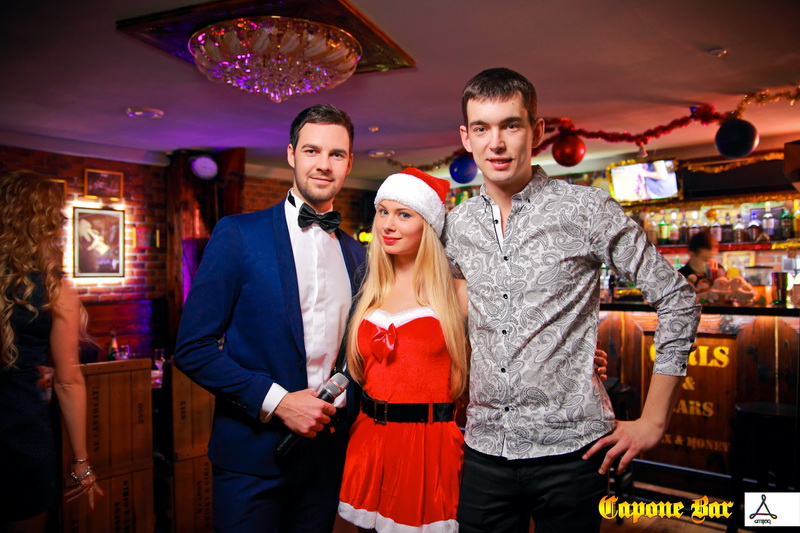     (Capone Bar)