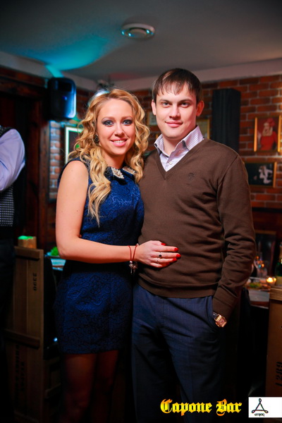     (Capone Bar)