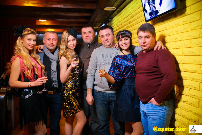      - 115  (Capone Bar)