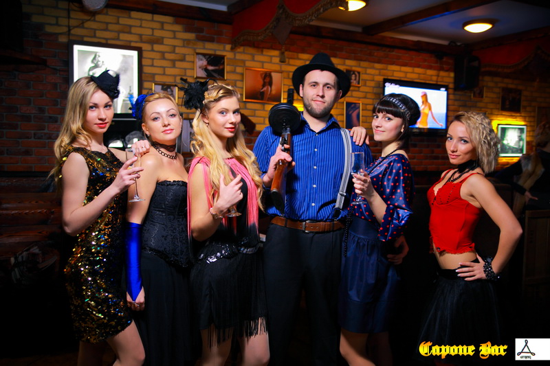      - 115  (Capone Bar)