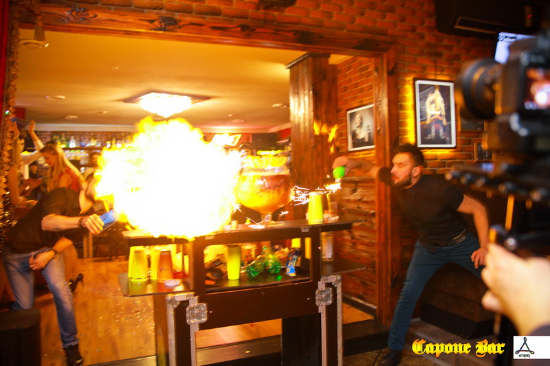      - 115  (Capone Bar)