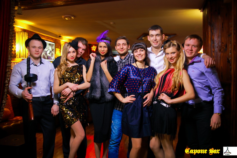      - 115  (Capone Bar)