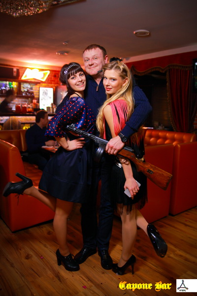      - 115  (Capone Bar)