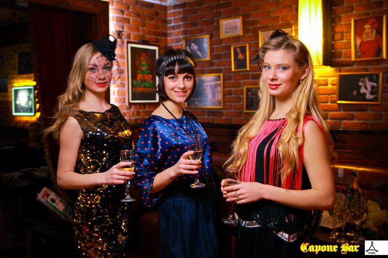      - 115  (Capone Bar)