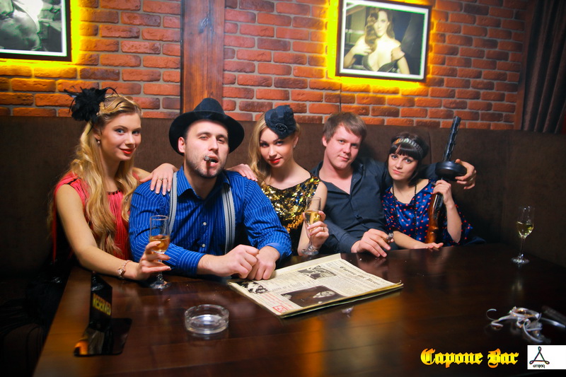      - 115  (Capone Bar)
