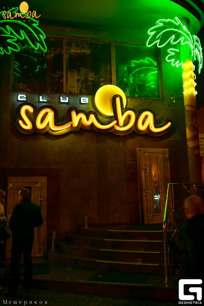  15   Samba House