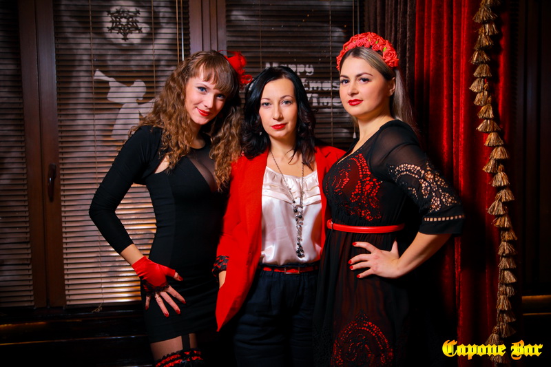  14  (Capone Bar)