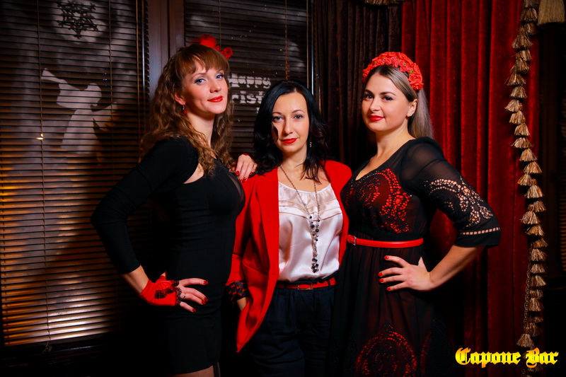  14  (Capone Bar)