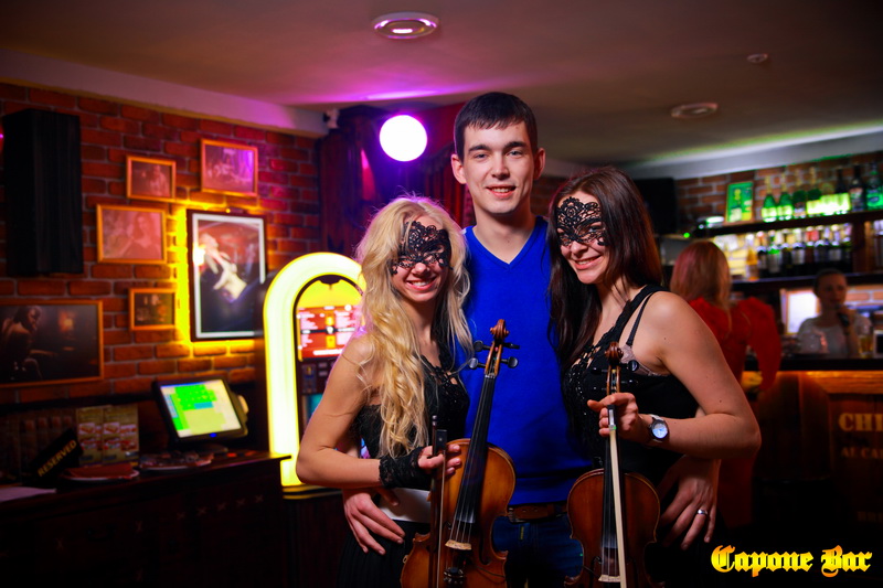  14  (Capone Bar)