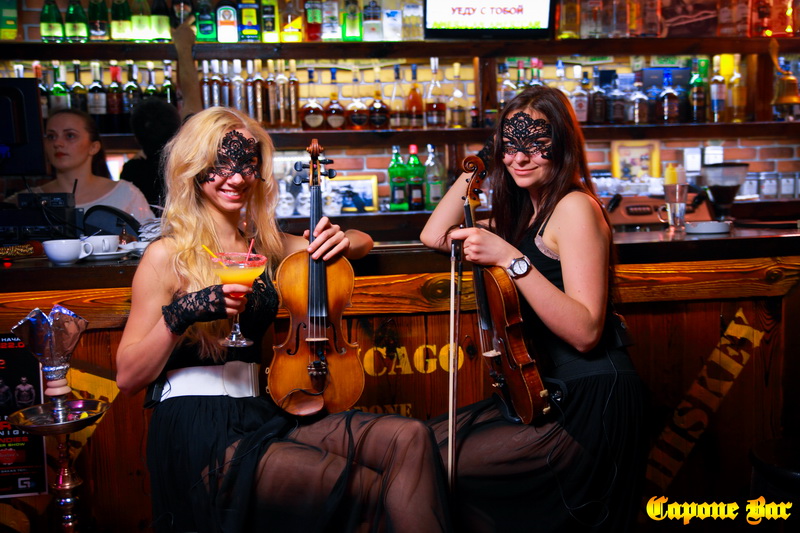  14  (Capone Bar)