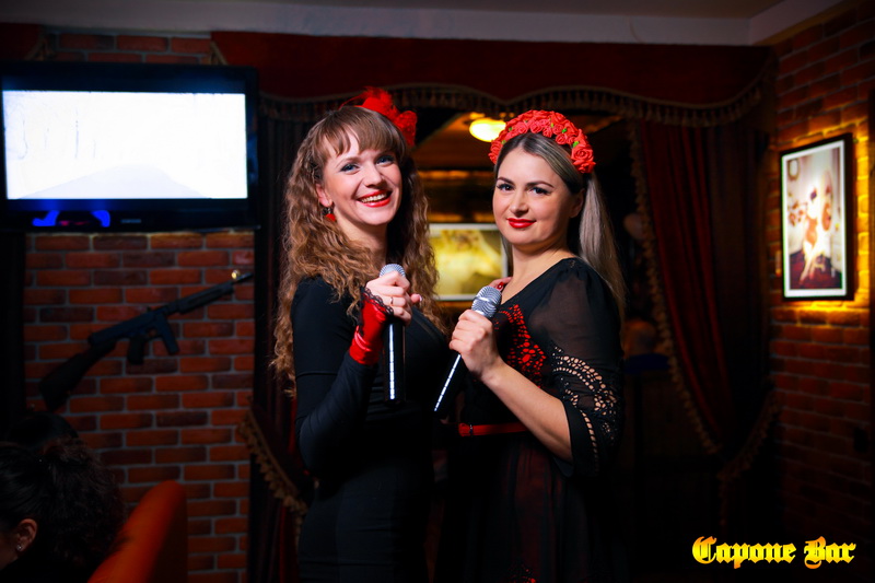  14  (Capone Bar)