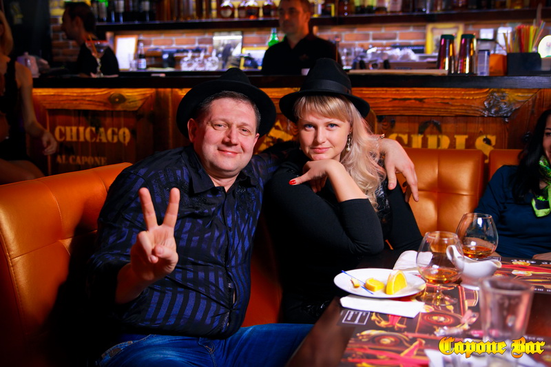  14  (Capone Bar)
