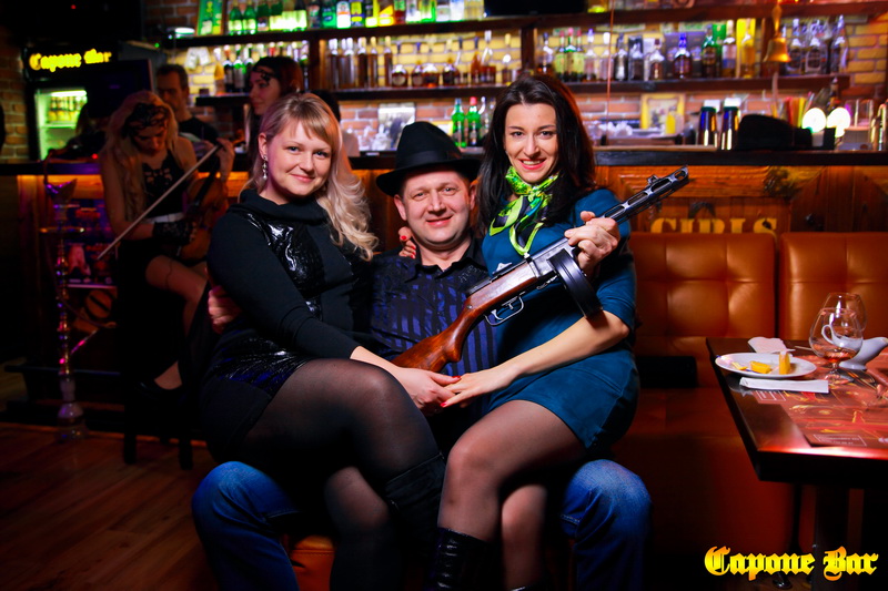  14  (Capone Bar)