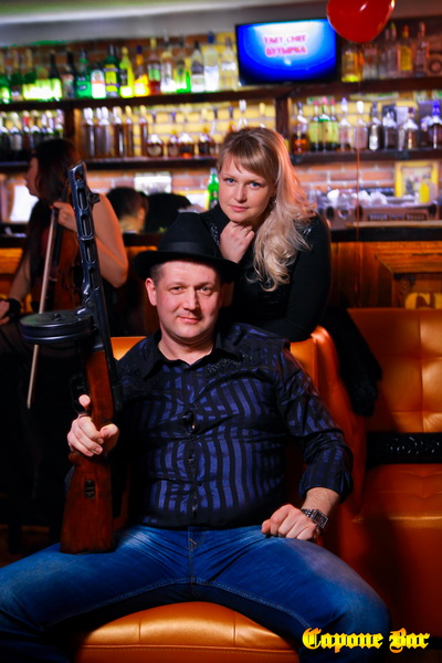  14  (Capone Bar)