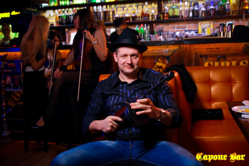  14  (Capone Bar)