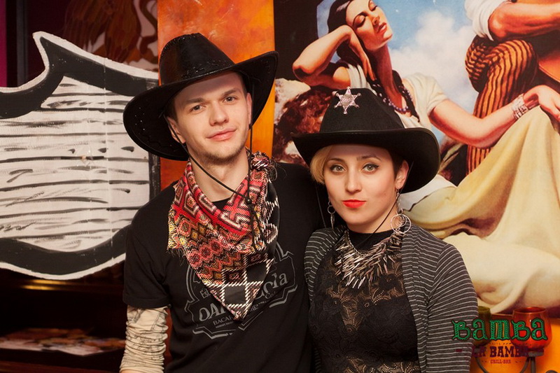  Saloon pre-party  Bamba La Bamba