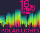Polar Lights (RIO, 16 )