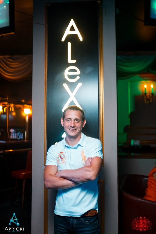  Staff Project (Night club Paris, 27.07.2014)