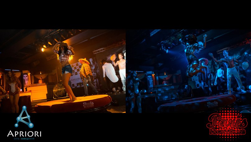  Staff Project (Night club Paris, 27.07.2014)