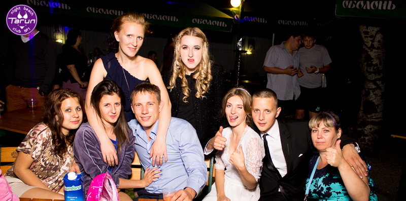   Party! RnB (06.09.2014, )