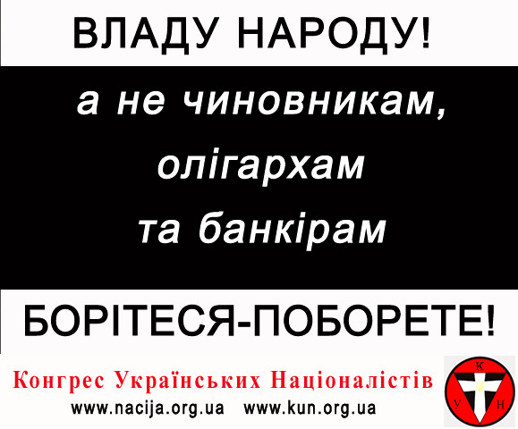 ()       .   10.06.2011 |  olegchernenko 