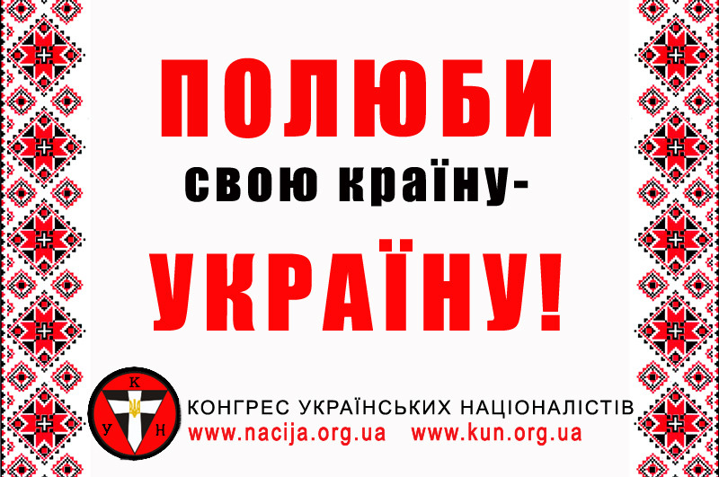 ()      .   10.06.2011 |  olegchernenko 