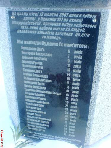  13 ,     