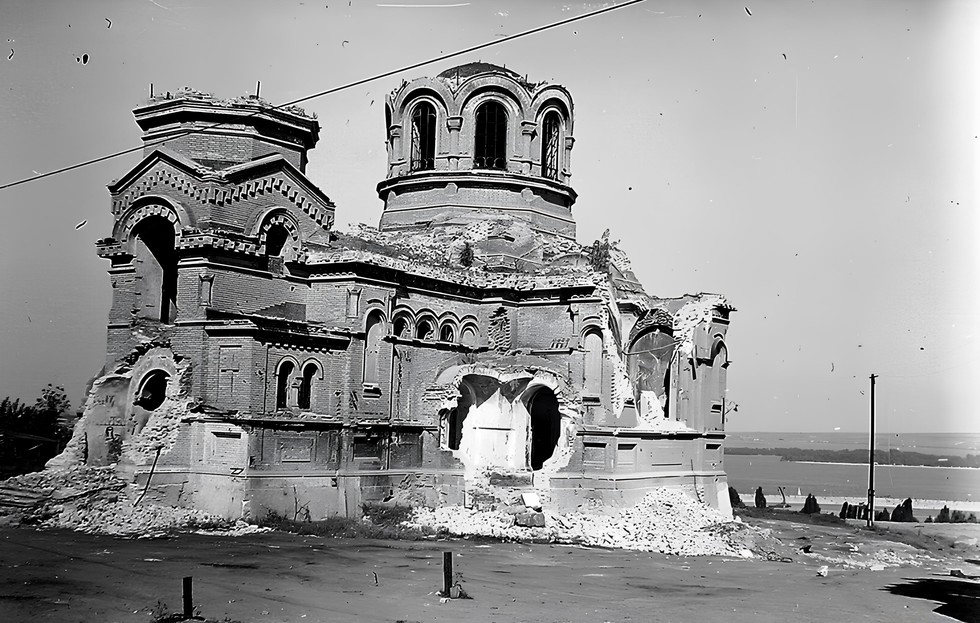    (1903 - 1932)  () .