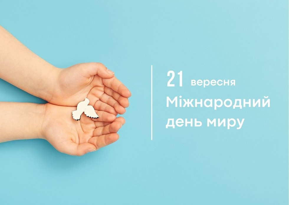  21  - ̳  