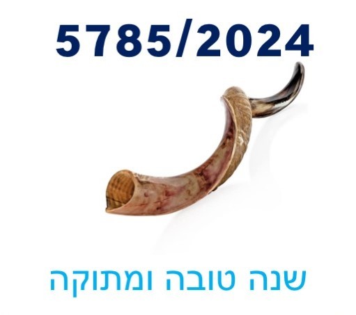          5785    -   