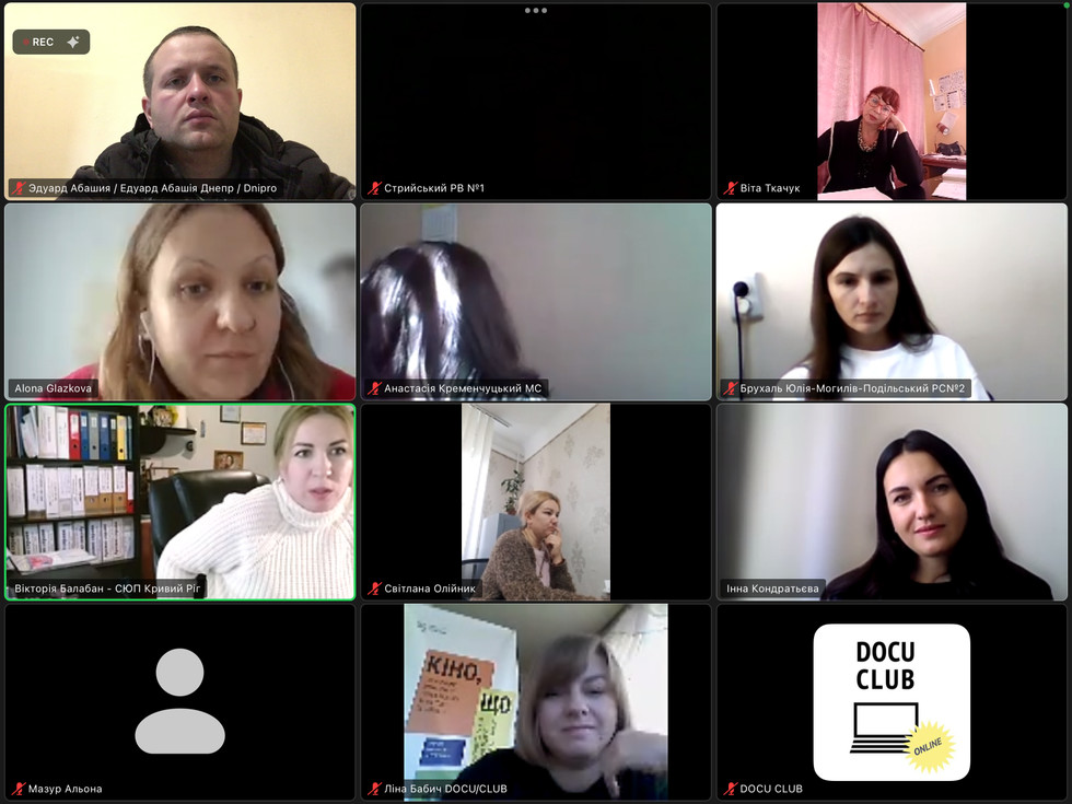     /      Docudays UA   