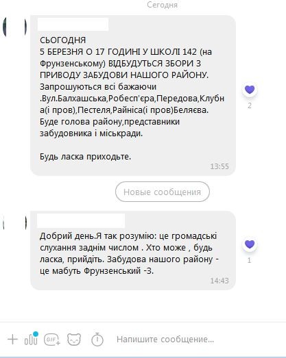  :          (.. ' (  ), . 